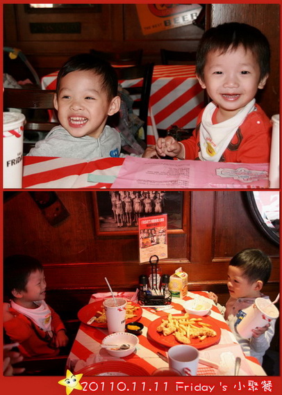 20110.11.11 Friday 's.jpg