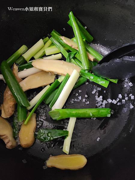 好市多牛腱心食譜 小V鍋滷牛肉好簡單 (10).jpg