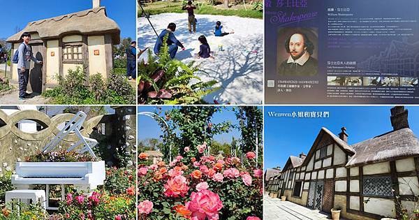 台南新景點雅聞湖濱療癒森林 (2).jpg