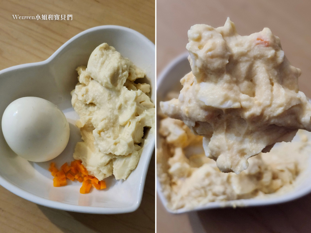 黃豆泥料理 黃豆泥沙拉 (1).jpg