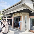 台北市陽明山景點擎天崗大草原 (7).jpg