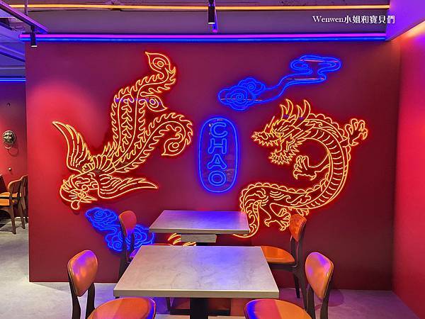 王品新品牌朝粥幫砂鍋粥 (2).jpg