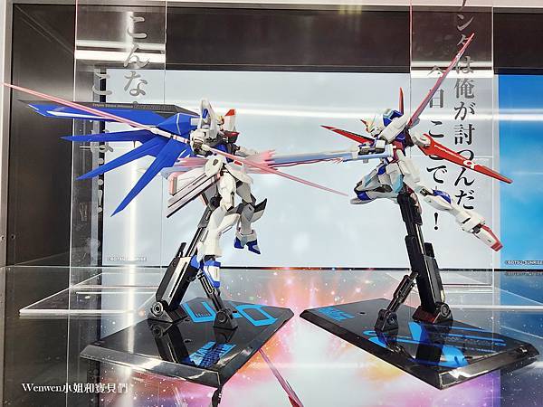 2024台北地下街機動戰士鋼彈SEED特展 TAMASHII SPOT  台灣萬代南夢宮收藏玩具特展空間 (22).jpg