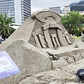 新北免門票景點2024八里城市沙雕展 (11).jpg