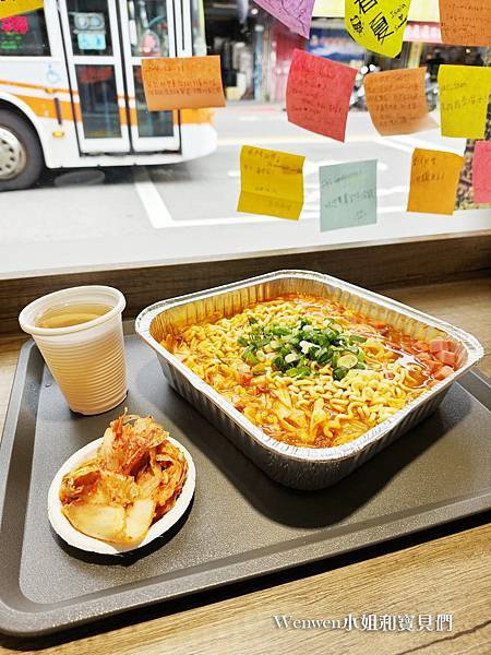YiguoRamen 台北士林24H異國無人拉麵店 (12).jpg