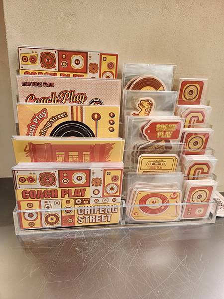 台北赤峰街咖啡館 The COACH Coffee Shop (5).jpg