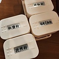 台北聚餐 柒息地串燒居酒屋長安總店 （原柒串燒屋） (12).jpg