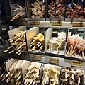 台北聚餐 柒息地串燒居酒屋長安總店 （原柒串燒屋） (3).jpg