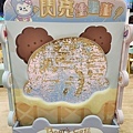 台北親子餐廳 貝兒絲咖啡 南港室內親子景點 (37).jpg