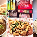 台北師大商圈美食 師園鹽酥雞咖哩飯 (1).jpg