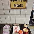 台北師大商圈美食 師園鹽酥雞咖哩飯 (15).jpg