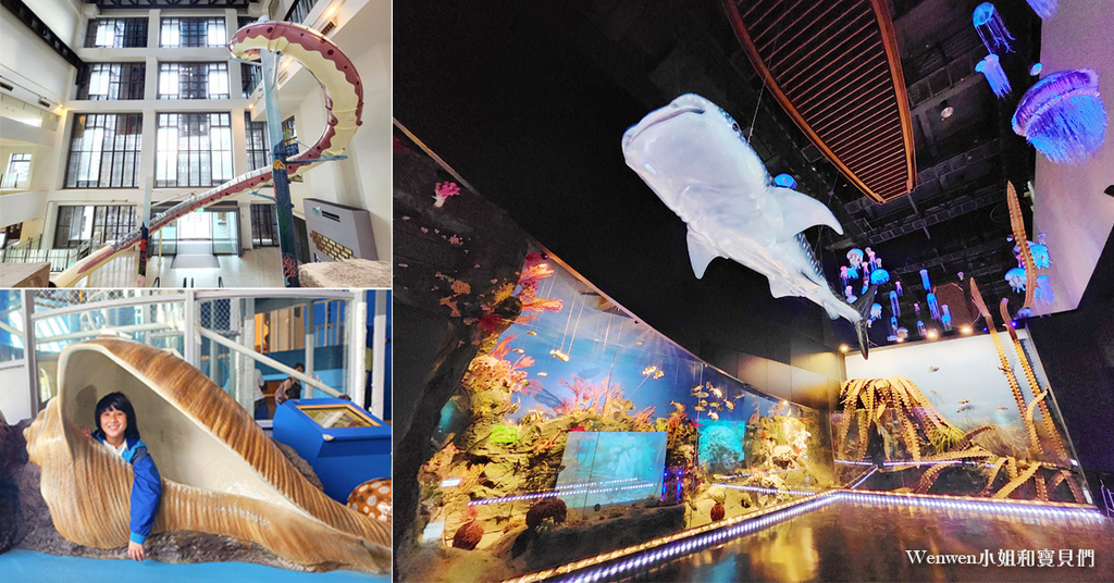 2025 基隆海科館 潮境公園築間 (1).jpg