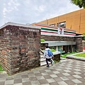 新竹科學園區台積創新館附近711便利商店 (1).jpg
