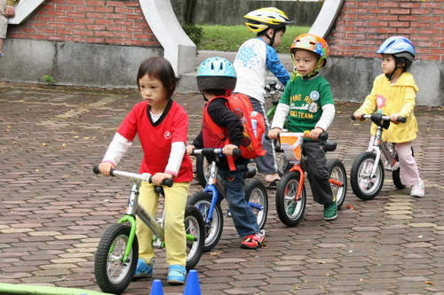 2010.11.18 PushBike中和四號公園活動 (20).jpg