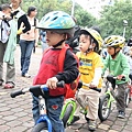 2010.11.18 PushBike中和四號公園活動 (5).jpg