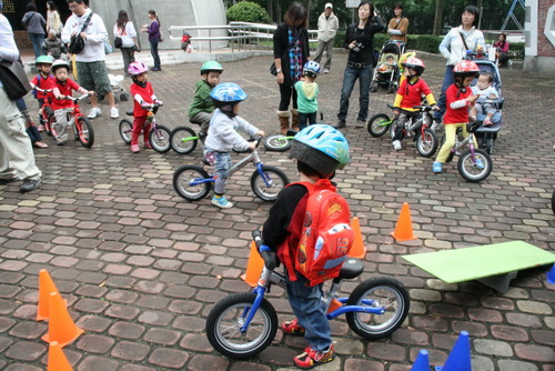 2010.11.18 PushBike中和四號公園活動 (14).JPG