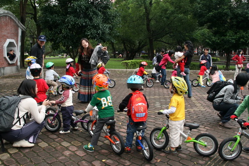 2010.11.18 PushBike中和四號公園活動 (4).JPG
