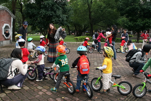 2010.11.18 PushBike中和四號公園活動 (4).JPG