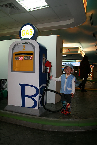 2011.01.12 Baby Boss 職業體驗 s (5).JPG