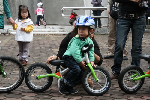 2010.11.18 PushBike中和四號公園活動 (16).JPG