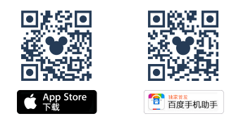 mobile-app-qrcode.png