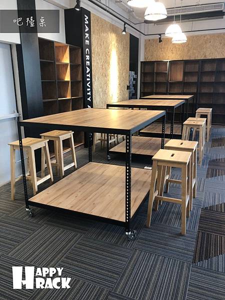 黑砂紋角鋼加里斯本橡木 (12).jpg 黑砂紋角鋼加里斯本橡木 (12).jpg