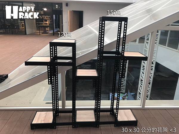 黑砂紋角鋼加里斯本橡木 (4).jpg