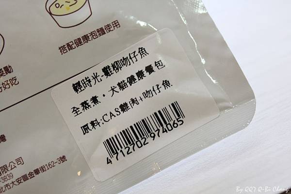 IMG_4859 IMG_4859