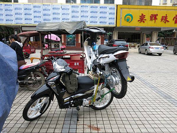 28-機車綁機車