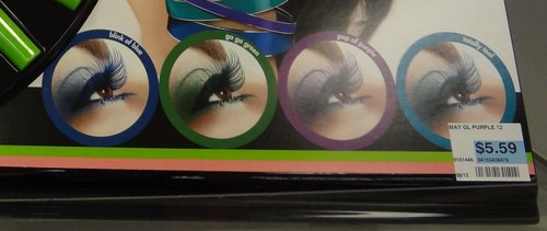 Maybelline 2012 Summer Great Lash Limited Edition Shades(示範照特寫)