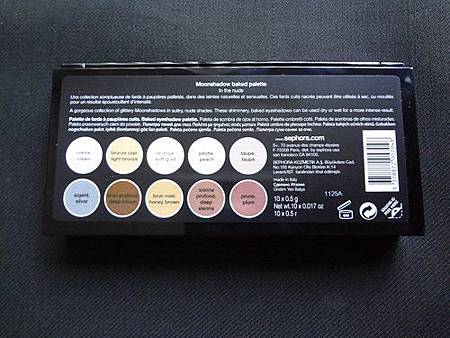 Sephora Moonshadow Baked Palette － In The Nude 9