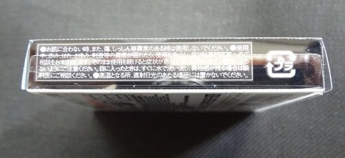 KATE凱婷純粹晶瞳眼影盒(BK-1) 5.jpg