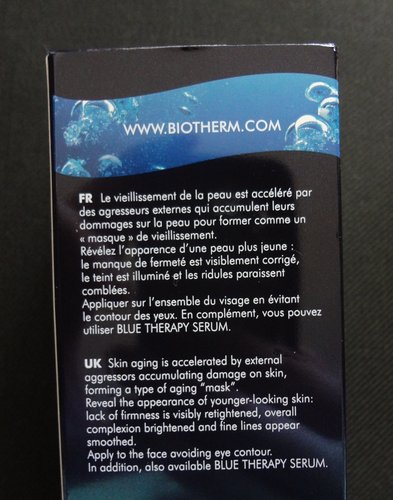 Biotherm(碧兒泉)深海奇肌修護乳 7.jpg