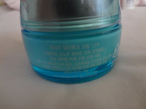 Laneige Water Bank Cream EX 3.jpg