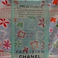 Chanel Lotion Purete化妝水 3.jpg