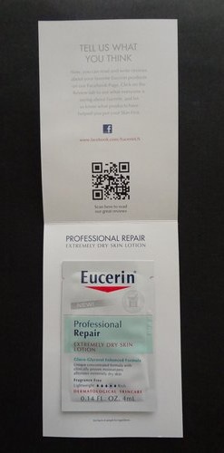 Eucerin Professional Repair Extremely Dry Skin Lotion 5.jpg