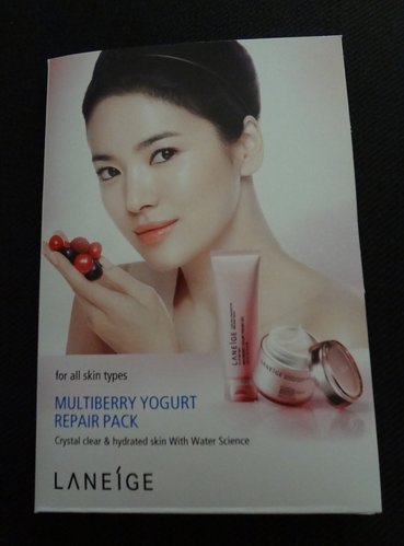 Laneige Multiberry Yogurt Repair Pack (莓果精華乳酪營養面膜) 2.jpg