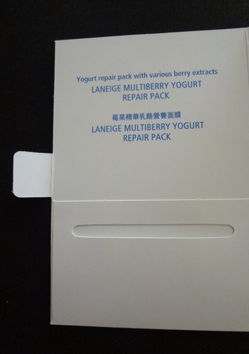 Laneige Multiberry Yogurt Repair Pack (莓果精華乳酪營養面膜) 4.jpg