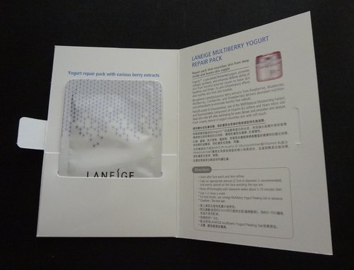 Laneige Multiberry Yogurt Repair Pack (莓果精華乳酪營養面膜) 3.jpg