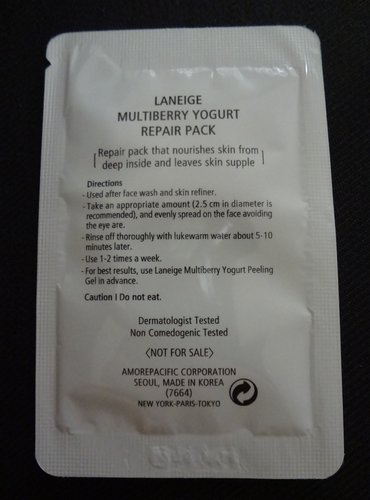 Laneige Multiberry Yogurt Repair Pack (莓果精華乳酪營養面膜) 8.jpg
