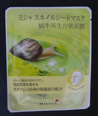 Missha Healing Snail 3D Sheet Mask蝸牛再生片狀面膜 2.JPG