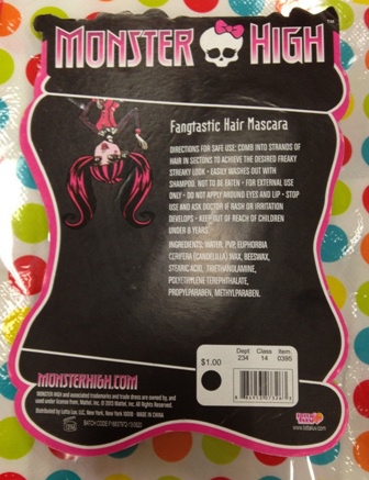 Monster High Glitter Hair Mascara(粉紅色)(背面照).JPG