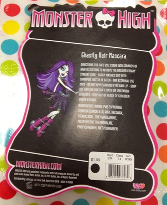 Monster High Glitter Hair Mascara(紫色)(背面照).JPG