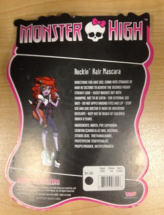 Monster High Glitter Hair Mascara(紅色)(背面照).JPG