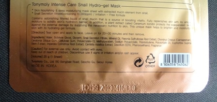 Tony Moly Premium Snail Intense Care Snail Hydro-gel Mask(資訊說明特寫照).JPG