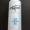 Tyna Skin Care Hydrating Skin Mist 1.JPG