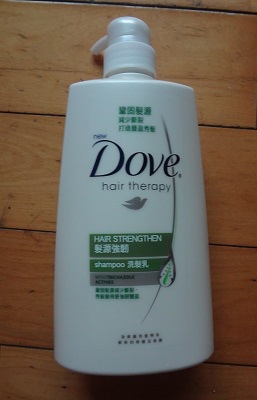 Dove Hair Therapy Hair Strengthen Shampoo 1.JPG