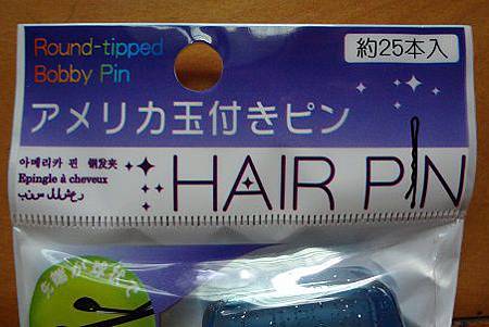 Dasio Japan(大創) Hair Pin 2.JPG