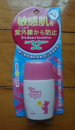 Omi Sun Bear Sensitive Sun Block (近江敏感肌膚防曬隔離乳液(SPF32 PA++) 1.JPG