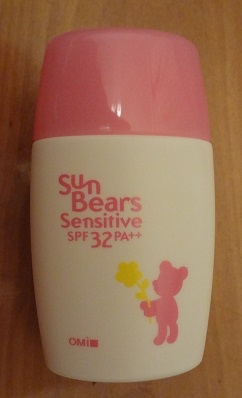 Omi Sun Bear Sensitive Sun Block (近江敏感肌膚防曬隔離乳液(SPF32 PA++) 9.JPG